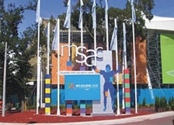 2014 Nationals Official Venue